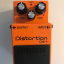 Boss DS-1 Distortion (Silver Label) 1994 - 2019
