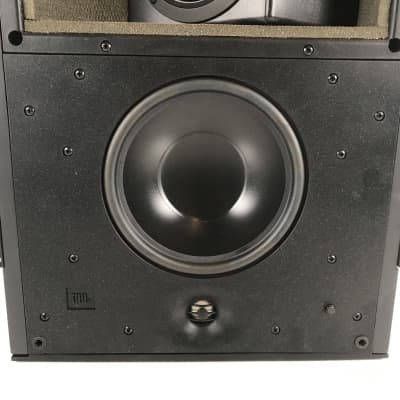 Jbl sales synthesis s4ai