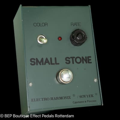 electro-harmonix small stone ロシア maxresdefault.jpg?sqp=-