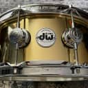 DW 5.5x14" Collector's Series Rolled Bell Brass Snare Drum