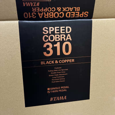 Tama Limited Edition Speed Cobra 310 Black & Copper Double Pedal