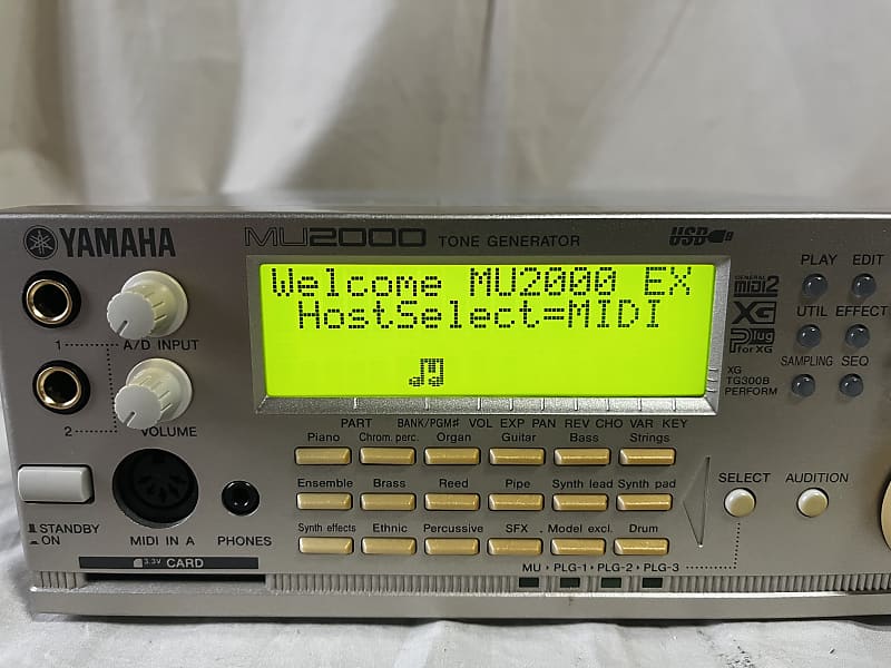 Yamaha MU2000EX tone generator Extended Edition GM GS XG GM2