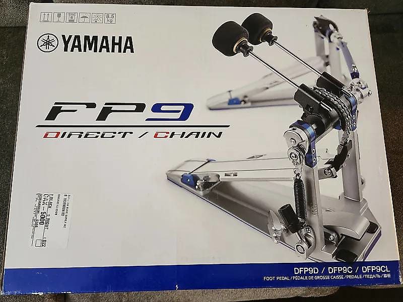 Yamaha DFP9D Direct-Drive Double Bass / Kick Drum Pedal - NEW IN BOX 2023 - NEW IN BOX image 1