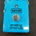 MXR Analog Chorus Chorus Guitar Effects Pedal (San Antonio, TX)