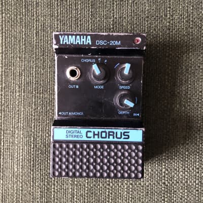 Reverb.com listing, price, conditions, and images for yamaha-dsc-20m