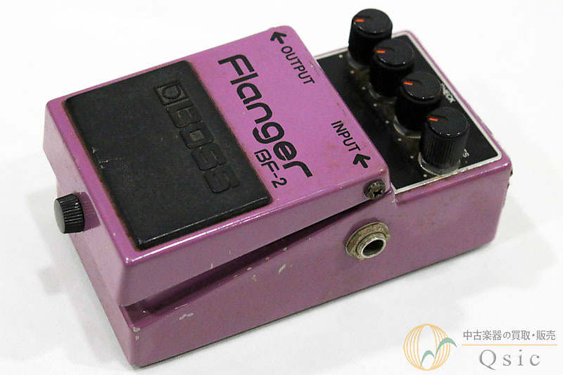 Boss BF-2
