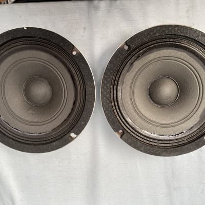 Altec Lansing 950-8B 1995 | Reverb