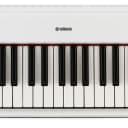 Yamaha Piaggero NP-12 61-key Piano with Speakers - White (NP12WTd1)