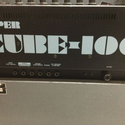 Roland Super Cube 40 Vintage Silver