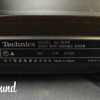 Technics SP-25/SL-1025 Direct Drive Turntable w/ EPA-A250/B50 [Excellent] image 23