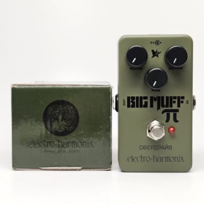 GREEN RUSSIAN BIG MUFF  BIG MUFFπ Electro-Harmonix Green Russian Big Muff Pi Fuzz Pedal