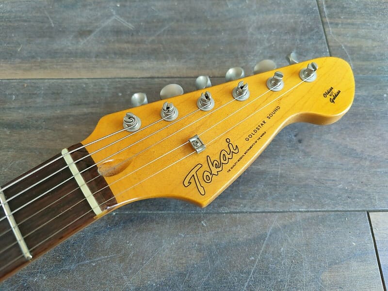 Tokai Japan 'Vintage Series' AST-95 Stratocaster (Sunburst
