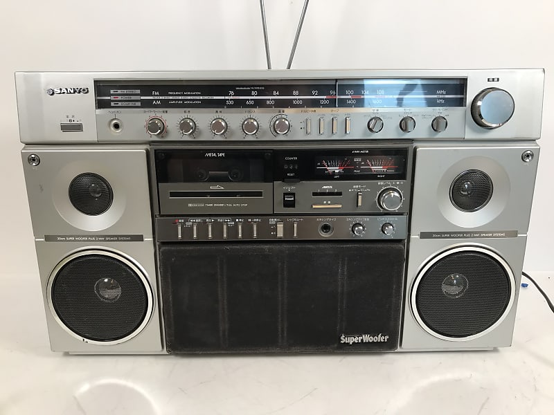 Sanyo MR-X20 Stereo Boombox Vintage Big Ben | Reverb