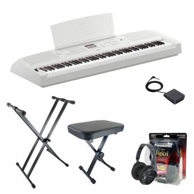 Yamaha DGX670 White Piano Value Package