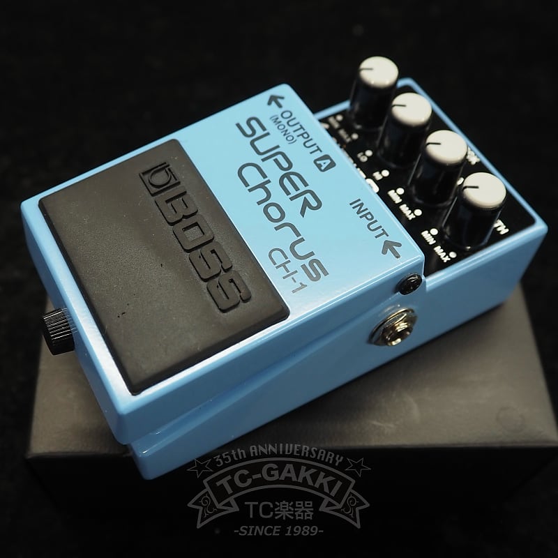 Boss CH-1 SUPER Chorus