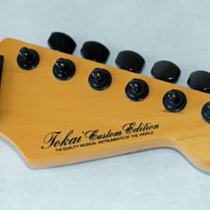 1986 Tokai Custom Edition Stratocaster neck.  Rosewood fingerboard with Gotoh-style tuners image 1
