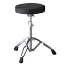 Pearl P790 drum throne honestly a good quality name brand drum throne for a good price