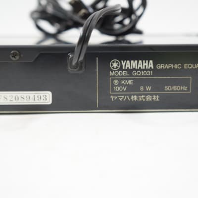 SALE Ends Oct 17] YAMAHA GQ1031 31-Band Graphic Equalizer EQ