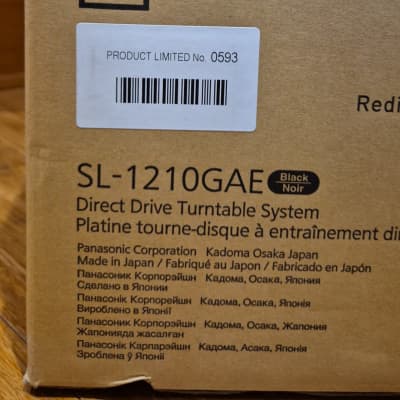 Technics 1210 GAE Limited Edition 55th Anniversary Black Edition NEW UNOPENED 2020 - Black image 4