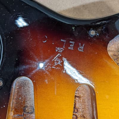 2021 Fender Custom ‘56 Shop Stratocaster Lush Closet Classic 2 Color Sunburst image 20