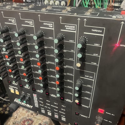 Rockton UDS+MIDI+direct outputs mod