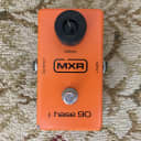 Used MXR Phase 90