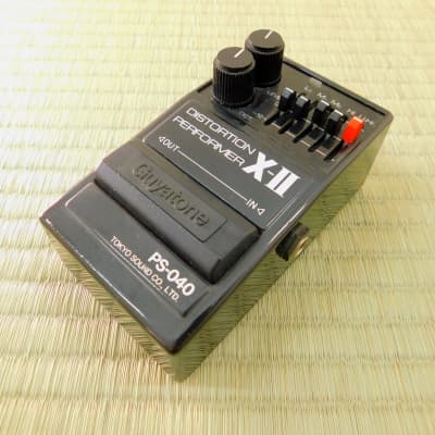 グヤトーン X-II PS-040 Guyatone PS-040 Distortion Performer X-II | Reverb
