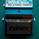 DOD FX-64 Ice Box Chorus Jason Lamb Series