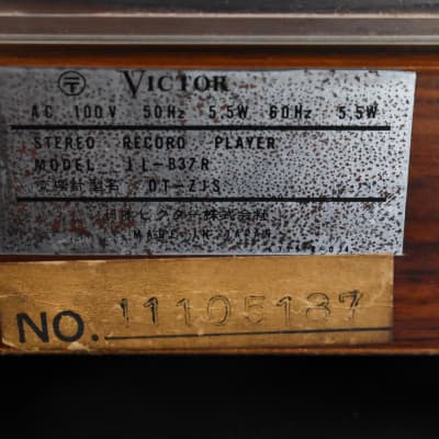 Victor JL-B37 Direct Drive Turntable in very good Condition image 14