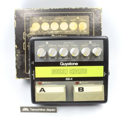 Reverb.com listing, price, conditions, and images for guyatone-chorus-box