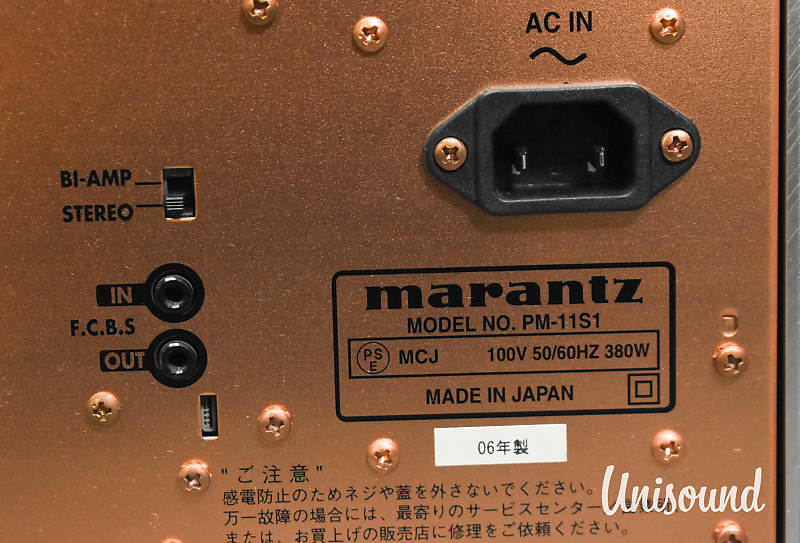 Marantz PM-11S1 Integrated Amplifier in Excellent Condition | Reverb