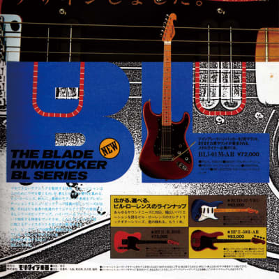 1984 Bill Lawrence BL1-01M-AR - Candy Red - Made in Japan (Morris