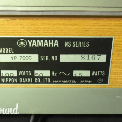 Yamaha YP-700C in Good Condition image 16