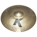 Zildjian 18" K Custom Series Fast Crash Thin Drumset Cast Bronze Cymbal with Dark Sound and Medium Bell Size K0984
