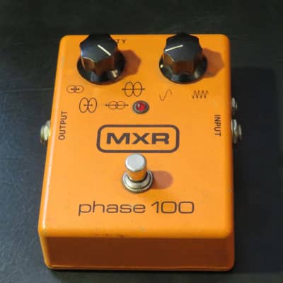 MXR M107 Block Phase 100 1987 - 1994