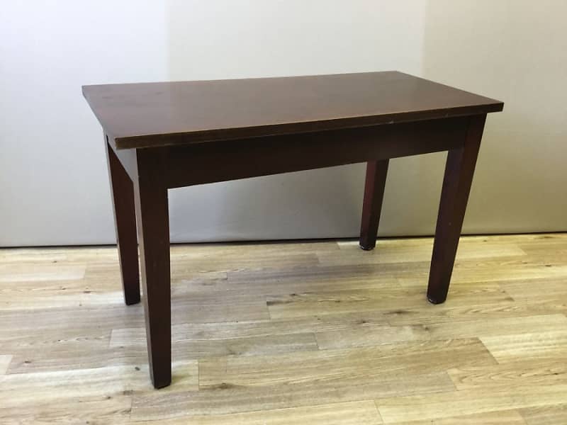 Kramers Used Piano Bench Mahogany Reverb