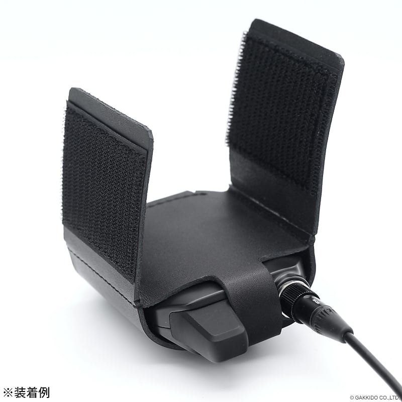 Zill and Rei+ Genuine Leather Case for SHURE GLXD1+ (2023