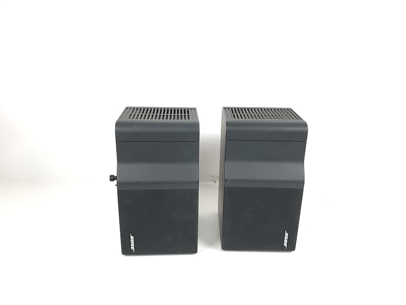 Bose Freestyle Speaker System Pair | Reverb