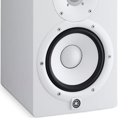 Yamaha HS7 Powered Studio Monitor - White Single