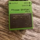 Boss PH-3 Phase Shifter Pedal