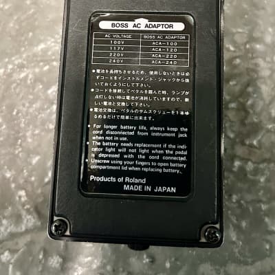 Boss HM-2 Heavy Metal (Black Label) image 2