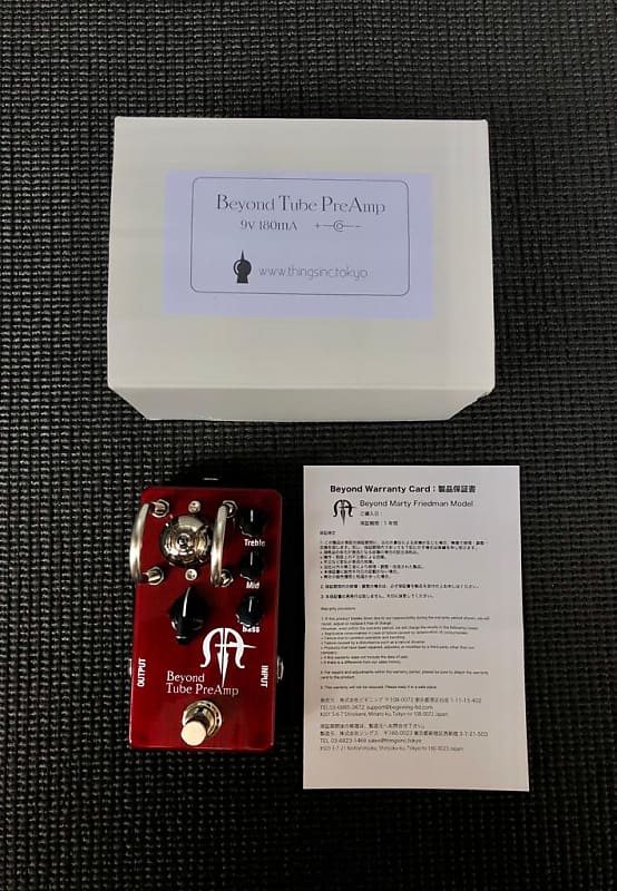 Beyond Tube Preamp Marty Friedman Signature 🔥Rareare