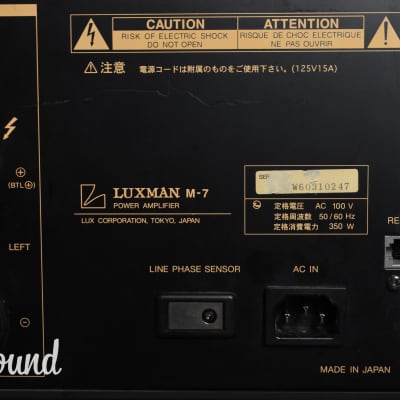 Luxman M-7 Limited Edition Power Amplifier in Very Good Condition image 13