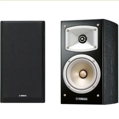 Yamaha NS B330 Speaker Black Vintage Perfect Audio With New Sale Summer 2022 image 1