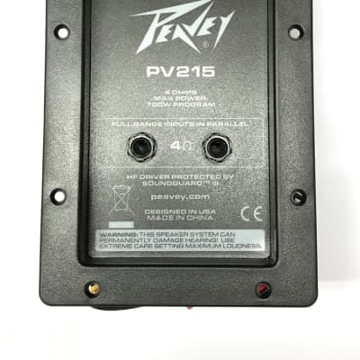 Peavey PV215 2-Way Passive 2x15