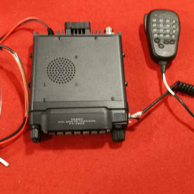 Yaesu FT-7800 | Reverb