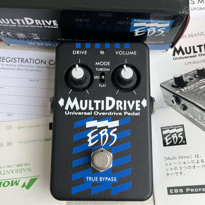 EBS MultiDrive 2015