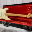 1997 Fender Jimi Hendrix Tribute Stratocaster