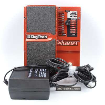 Digitech WH-4 Whammy IV Octave Pitch Shifter With Adapter Guitar Effect Pedal 00004136 image 1