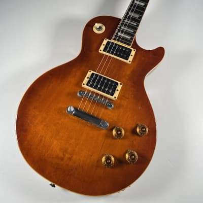 Aria Pro II LS-500VS '70s MIJ Les Paul Standard Type Electric | Reverb